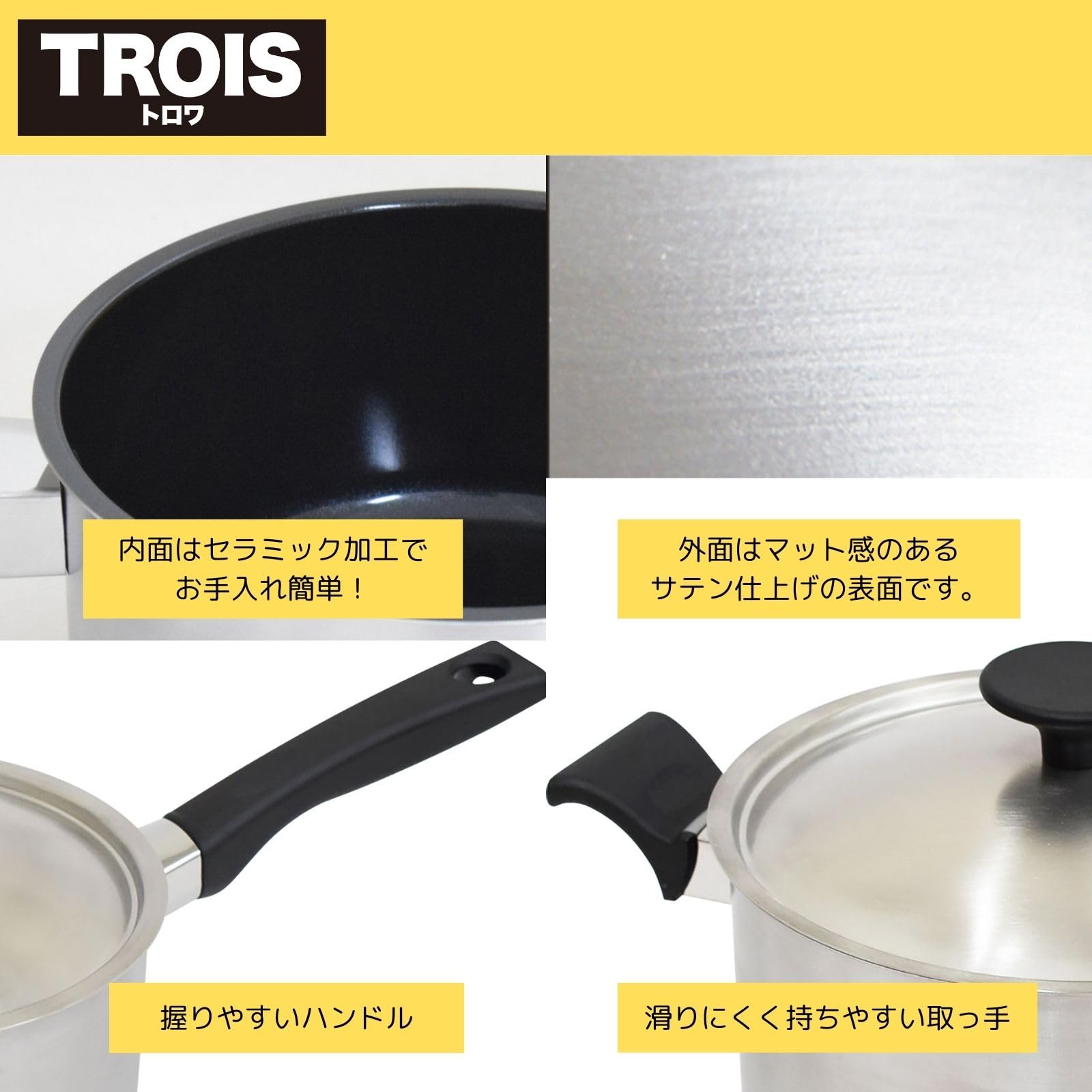 Amazon.co.jp: ウルシヤマ金属工業 両手鍋 24cm 片手でも持てる軽量