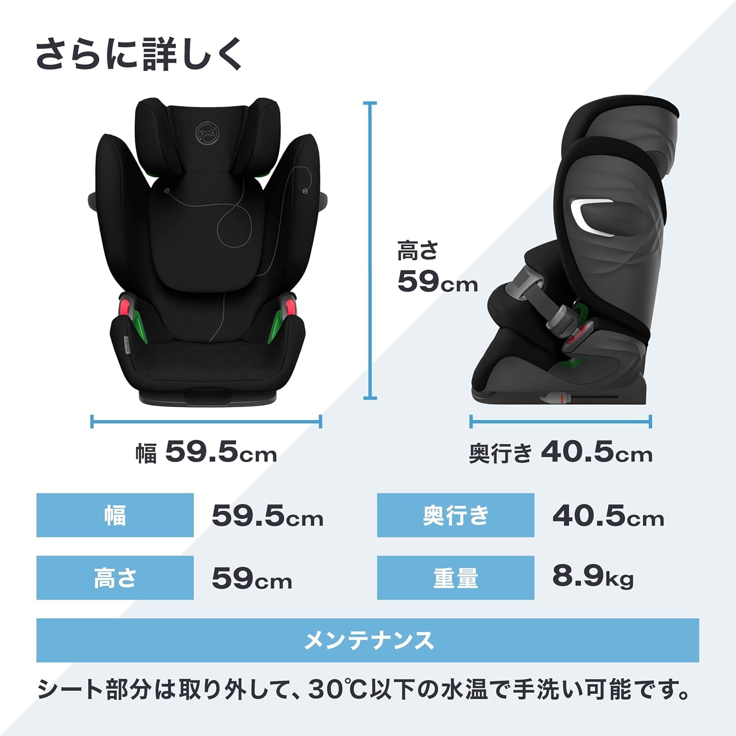 Amazon | cybex [ サイベックス ] パラス Pallas G i-Size ラバグレー