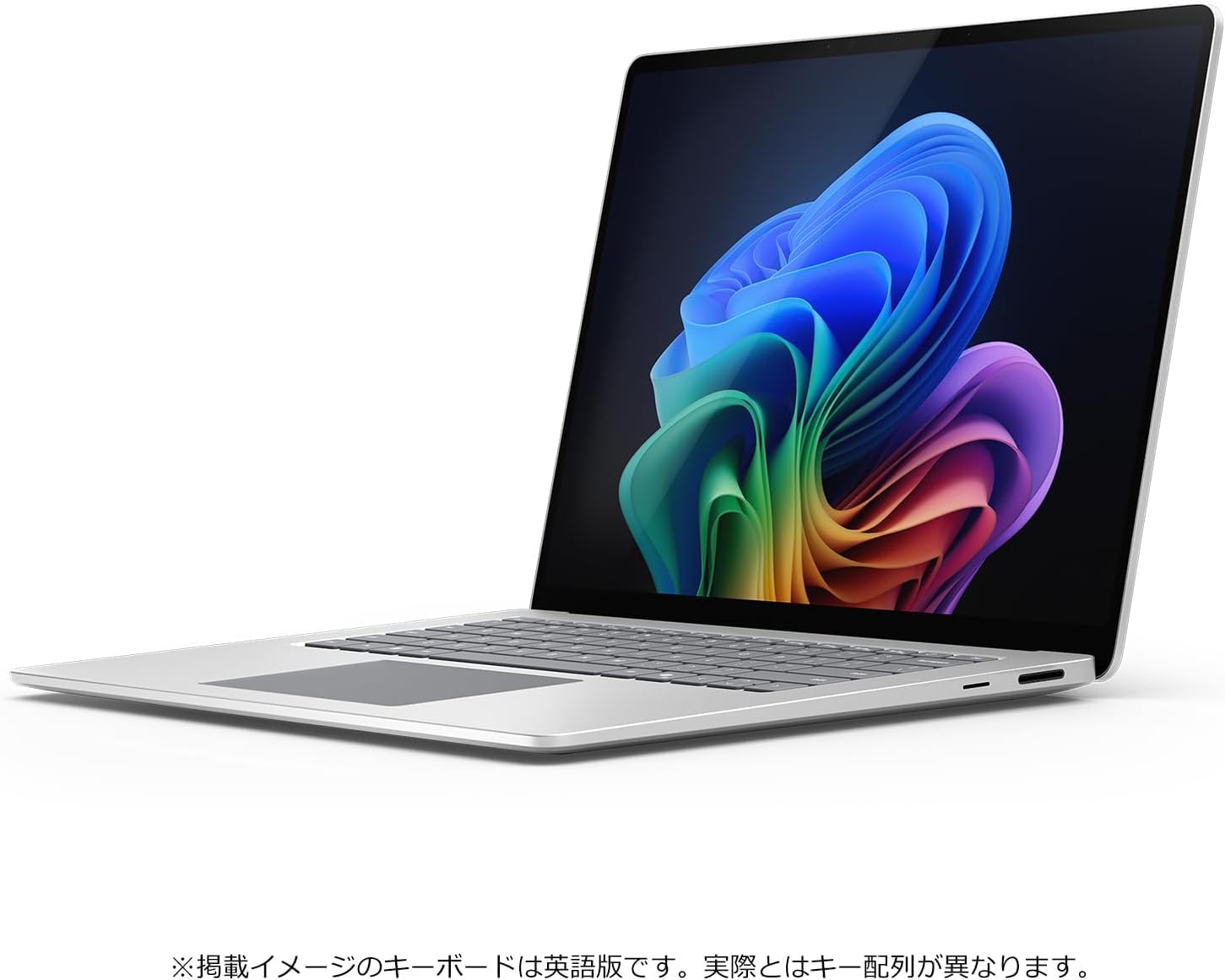 Amazon.co.jp: マイクロソフト Office無し 法人向け Surface Laptop