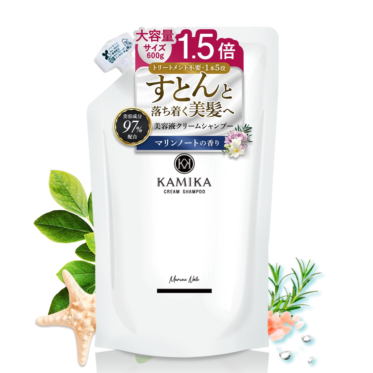 Amazon | KAMIKA カミカ クリームシャンプー 詰め替え パック 600g 1本