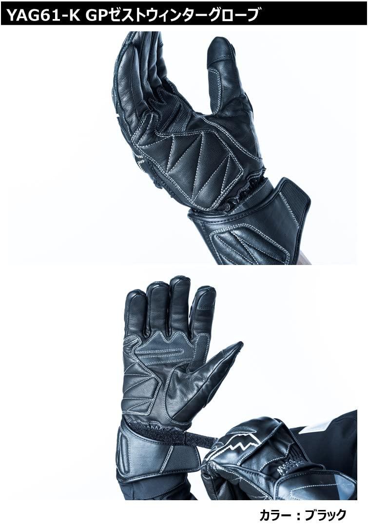 Amazon | ヤマハ発動機 (Yamaha) ライディンググローブ KUSHITANI