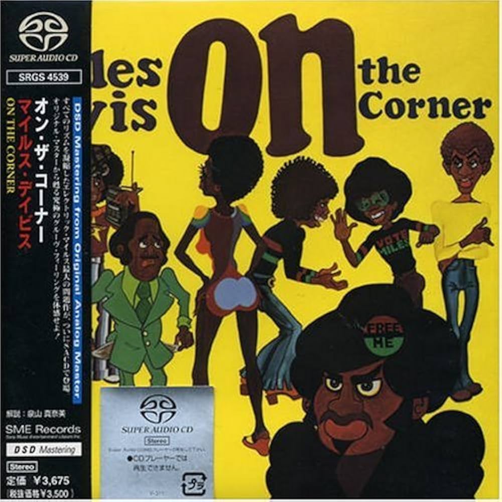 Amazon.co.jp: On The Corner by Miles Davis: ミュージック