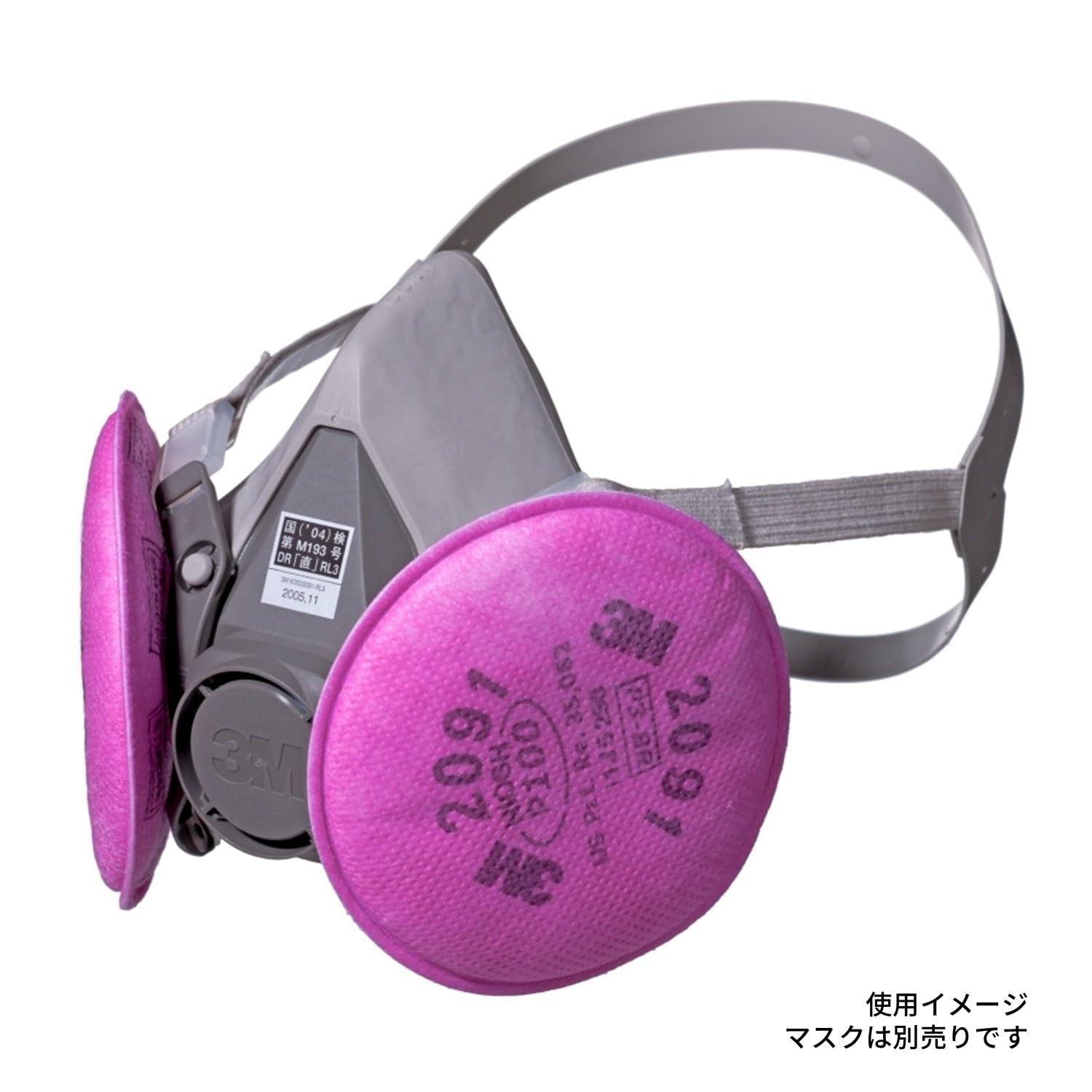 Amazon | 3M 取替え式 防じんマスク 6000用 2091 交換ろ過材 2枚 国家