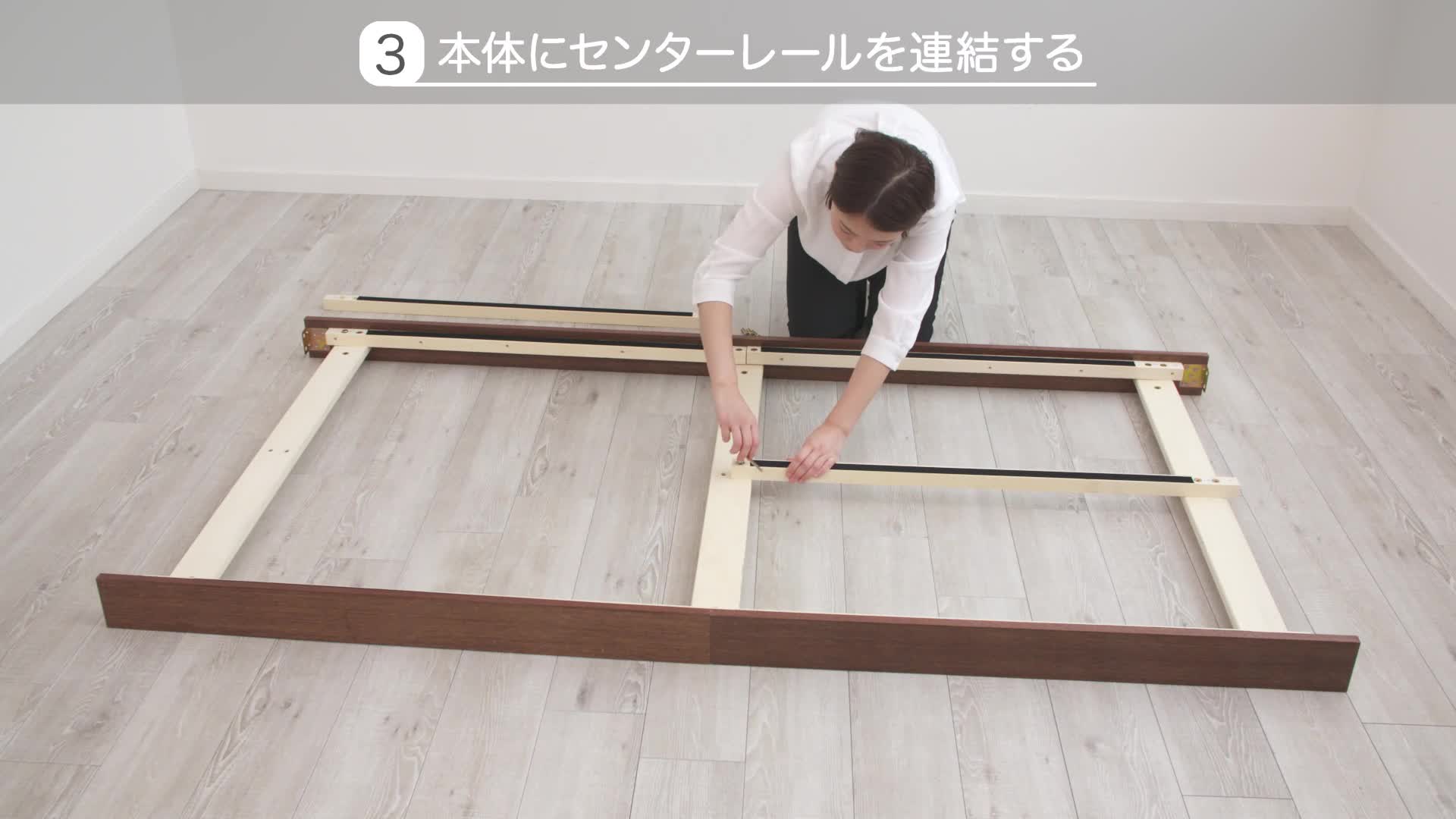 Amazon｜アイリスプラザ ベッド ベッドフレーム 棚付き 2口コンセント