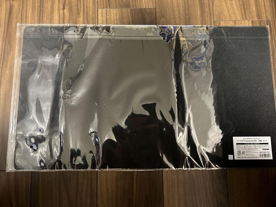 Amazon.co.jp: ラバーマット プレイマット コードギアス カレン 水着