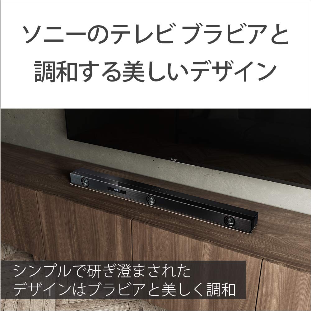 Amazon.co.jp: ソニー サウンドバー HT-Z9F 3.1ch Alexa対応 ハイレゾ