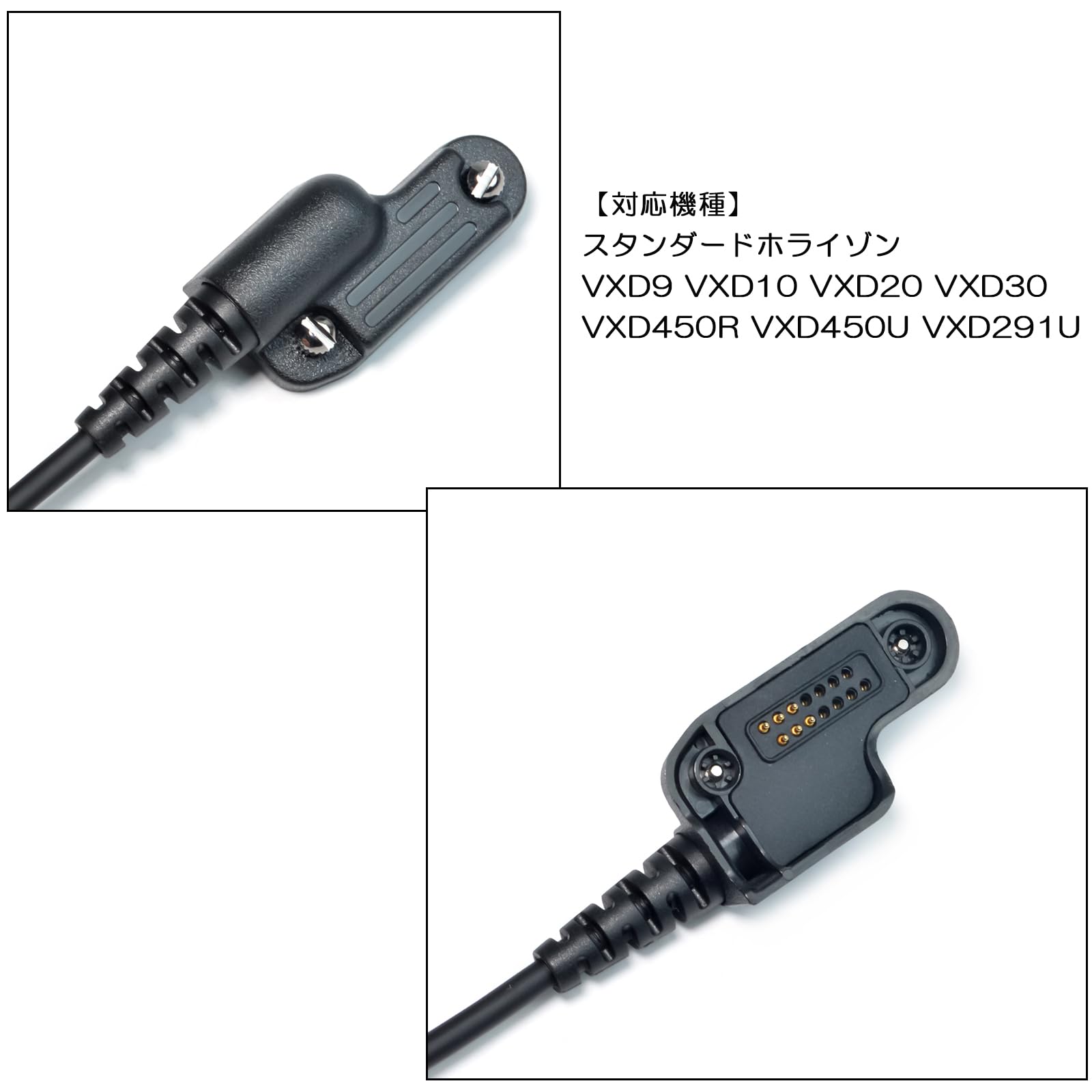 Amazon | TWAYRDIO トランシーバー用 小型スピーカーマイクロホン