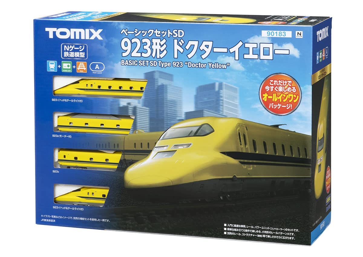 Amazon | トミーテック(TOMYTEC) TOMIX Nゲージ ベーシックセット SD