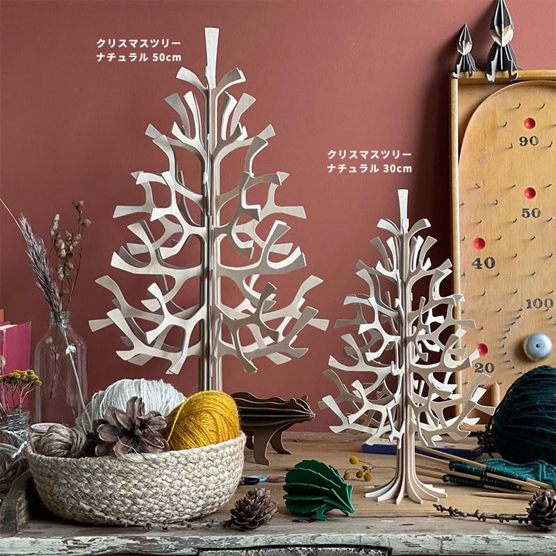 Amazon.co.jp: ロヴィ クリスマスツリー 30センチ ミニボールセット