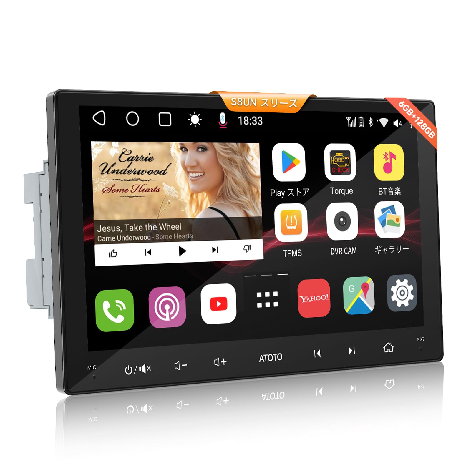 Amazon.co.jp: ATOTO S8 Ultra New 9インチディスプレイオーディオ2DIN