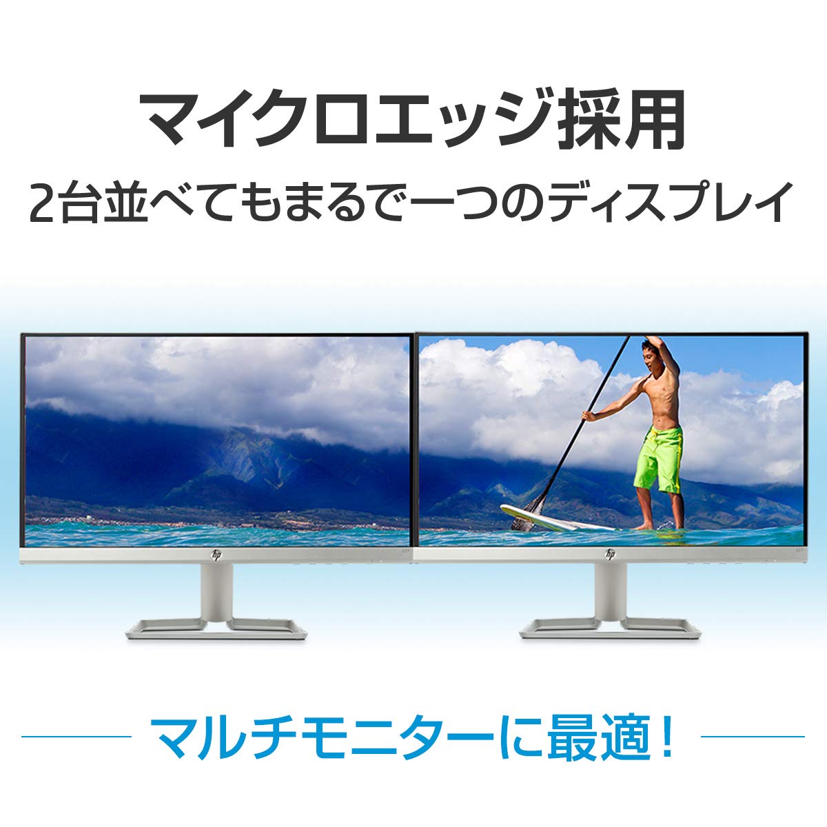 Amazon.co.jp: HP モニター 21.5インチ ディスプレイ フルHD 非光沢IPS