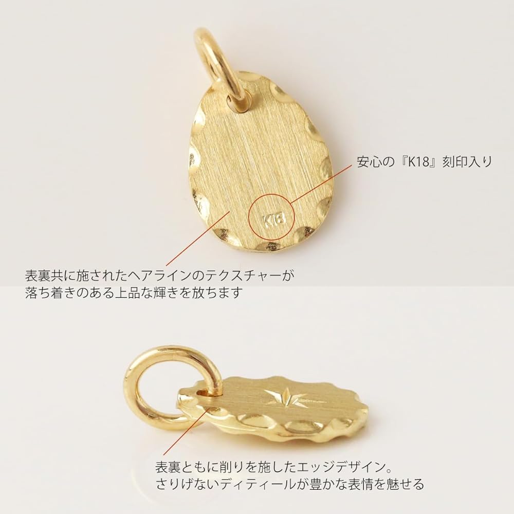 Amazon | [ディーヴァス] k18 ペンダントトップ 18金 ネックレストップ