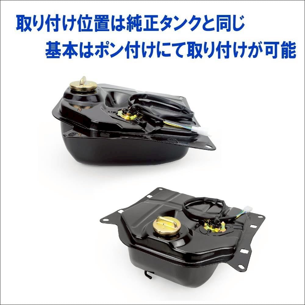 Amazon | 大容量 燃料タンク ホンダ ズーマー / ZOOMER AF58 ラッカス