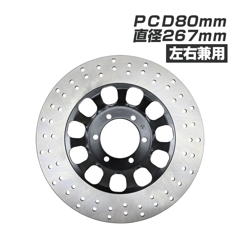 Amazon | ディスクローター 左 右 兼用 ブレーキディスク RZ250 対応