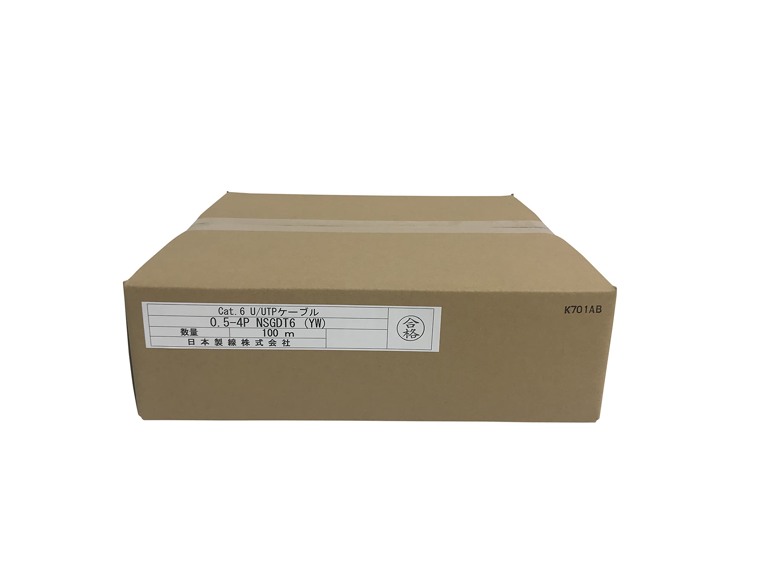 Amazon.co.jp: 日本製線 高性能ギガビット伝送対応LANケーブル （Cat6