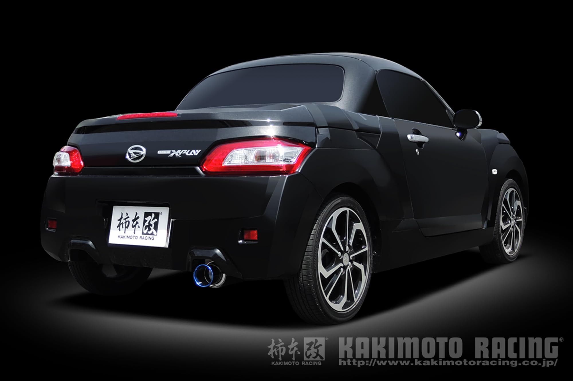 Amazon.co.jp: 柿本改(Kakimotoracing) マフラー【 GT box 06&S