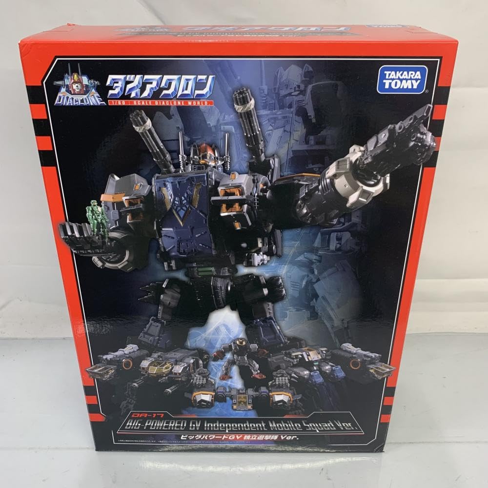 Amazon.co.jp: 【中古】開封/箱潰れ)ダイアクロン DA-17 ビッグ