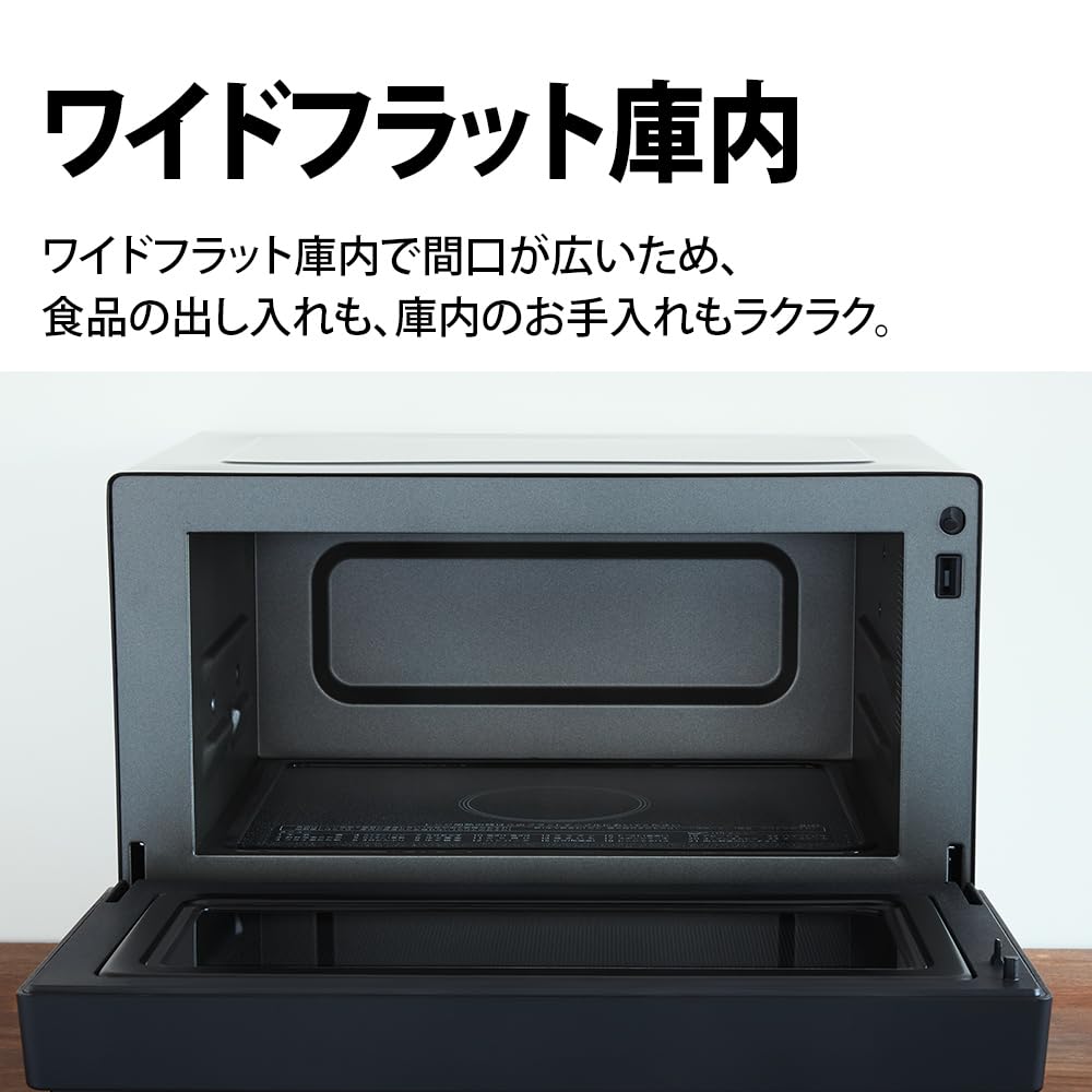 Amazon | シャープ オーブン レンジ RE-SD18A-B ブラック フラット