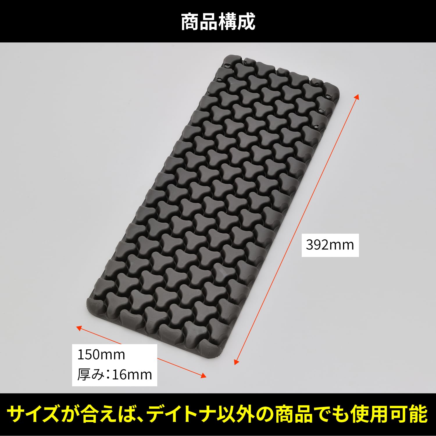 Amazon | デイトナ(Daytona) バイク プロテクター 背中 トリプル