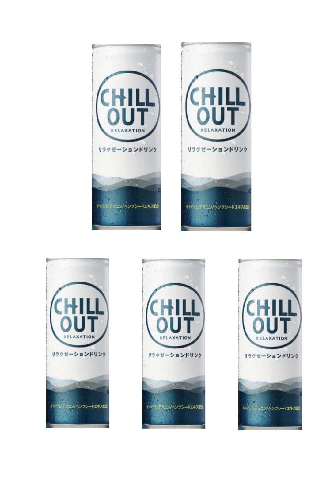 Amazon.co.jp: CHILLOUT(チルアウト) リラクゼーションドリンク 250ml