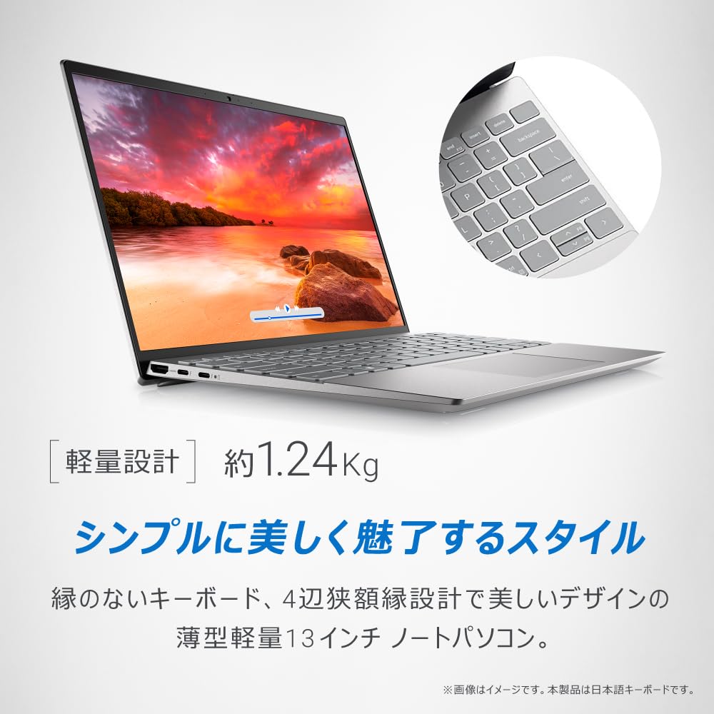 Amazon.co.jp: Dell ノートパソコン Inspiron 13 5330 13.3インチ