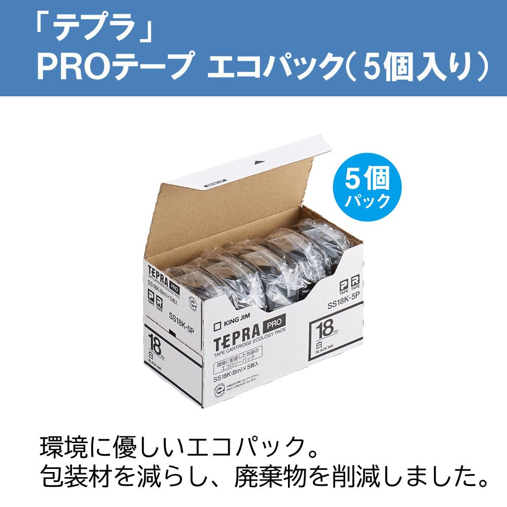 Amazon | キングジム 【純正】 テプラPROテープカートリッジ エコ