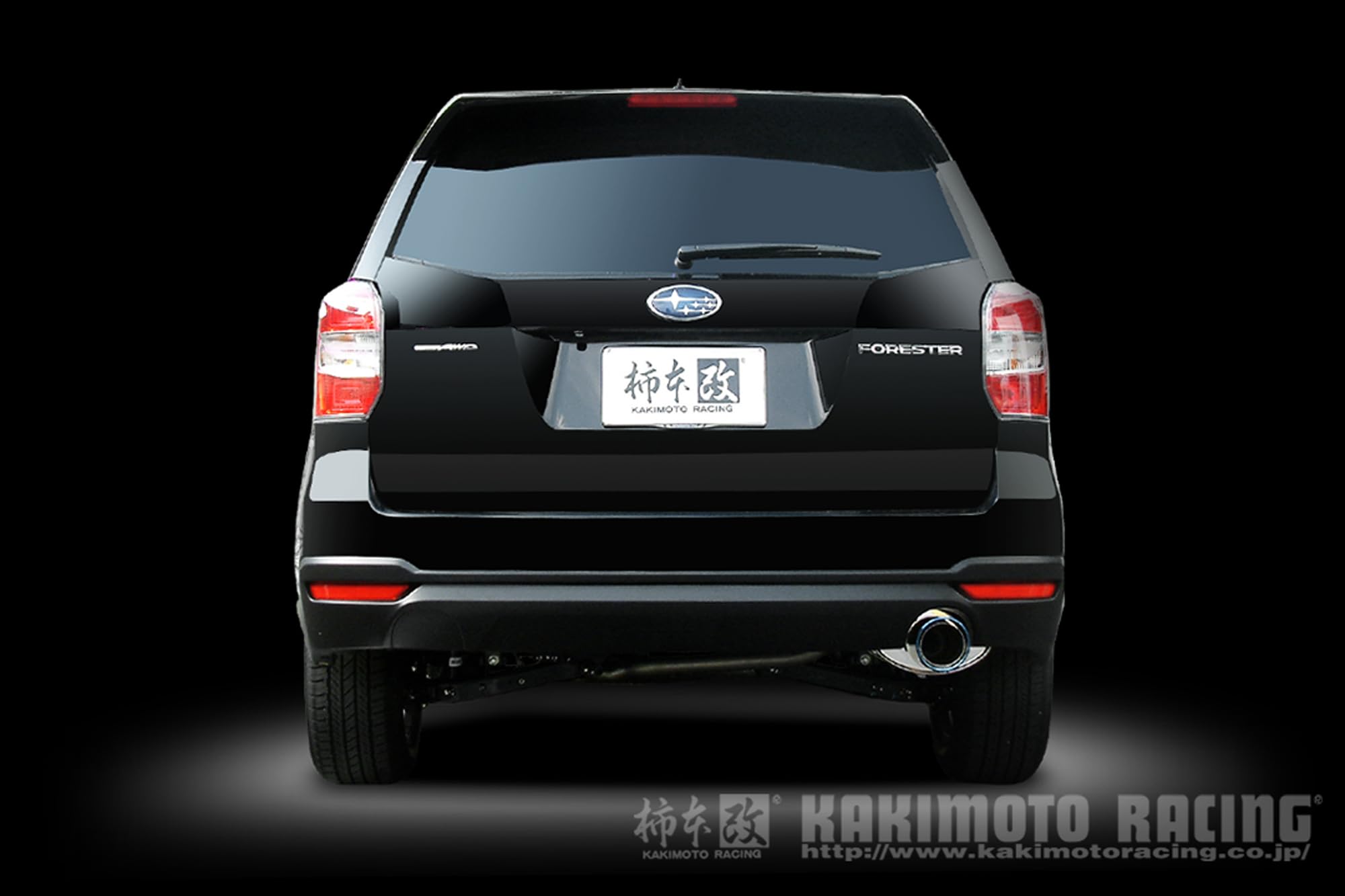 Amazon.co.jp: 柿本改 ( KAKIMOTO ) マフラー【 Class KR 】スバル