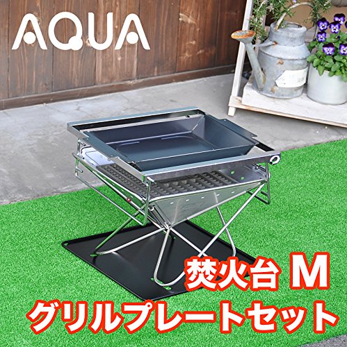 Amazon | スノーピーク(snowpeak) 焚火台M グリルプレート AQUA