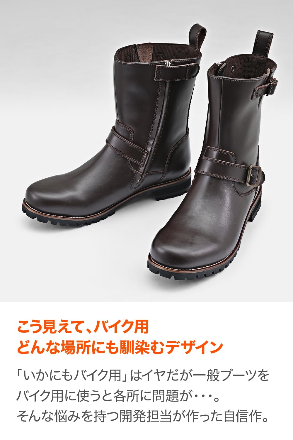 Amazon.co.jp: デイトナ(Daytona) バイク ブーツ ライディングブーツ