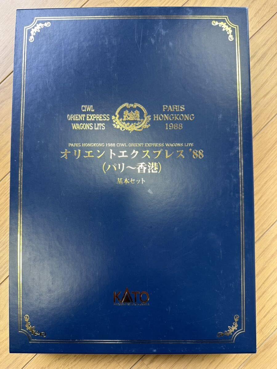Amazon.co.jp: KATO 10-1230 オリエントエクスプレス'88 パリ-香港 8両