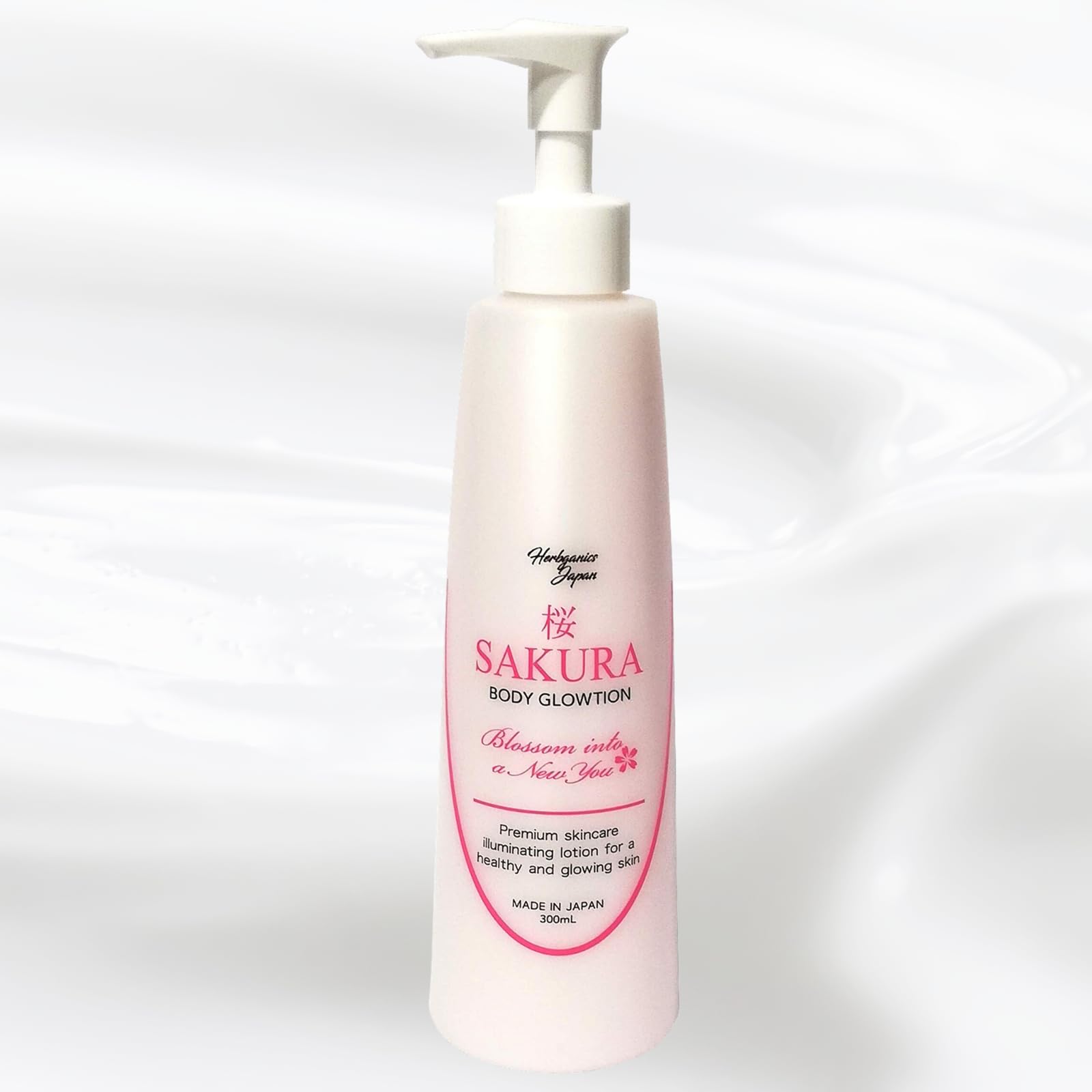 Amazon | 【日本製】サクラボディローション 300ml 保湿 アロマミルク