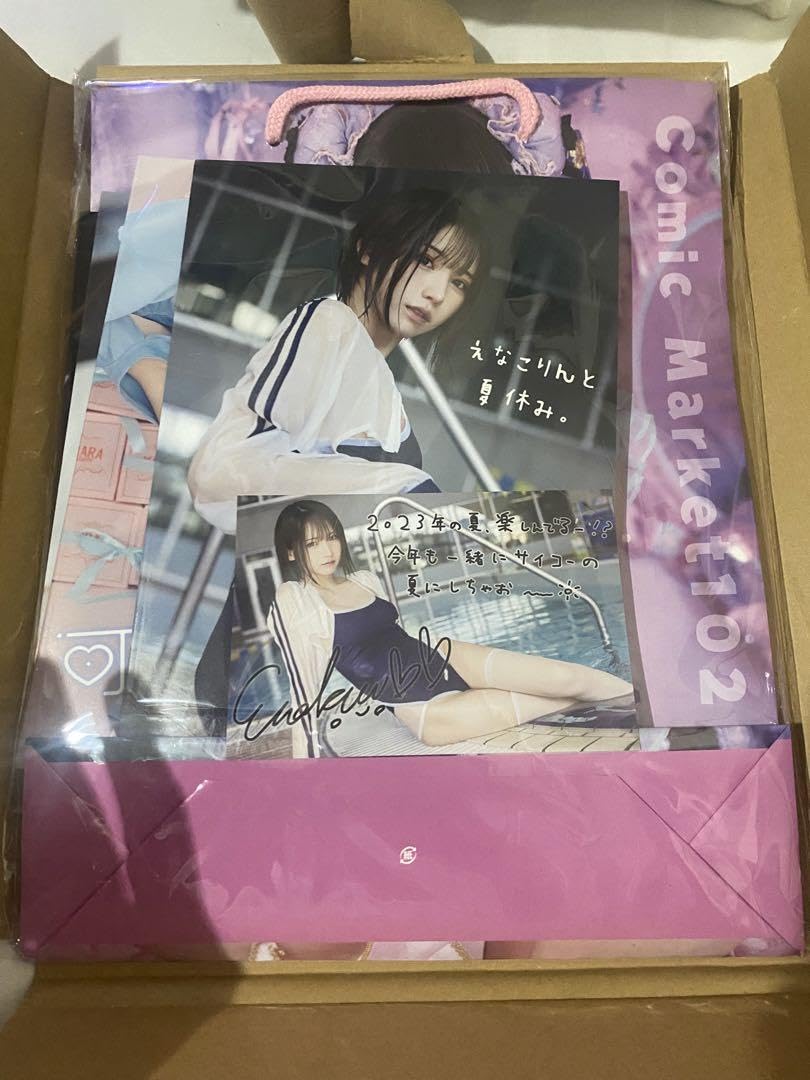 Amazon.co.jp: えなこりんセット えなこみゅ c102 えなこ コミケ