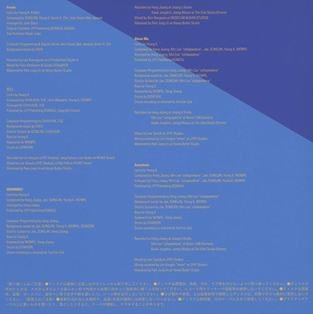 Amazon.co.jp: THE BEST DAY2 (ピクチャーレーベル盤)DOWOON ver