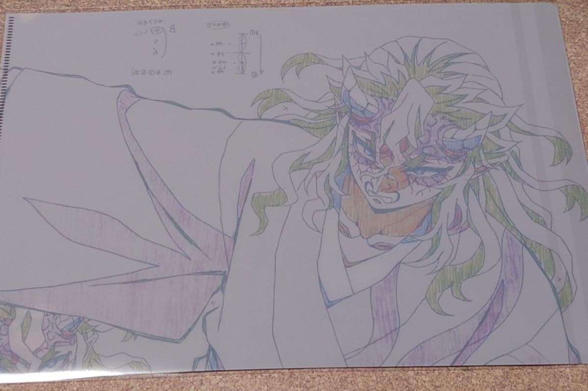 Amazon.co.jp: ufotable DINING ダイニング お楽しみくじ クリア