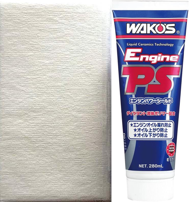 Amazon.co.jp: ワコーズ WAKO'S エンジンパワーシールド EPS 280ml