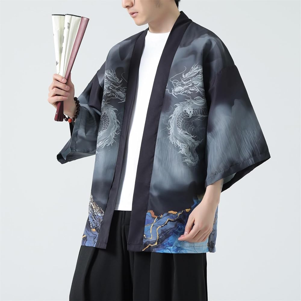 Seidarise Men's Kimono Traditional Japanese Clothing Male Cardigan