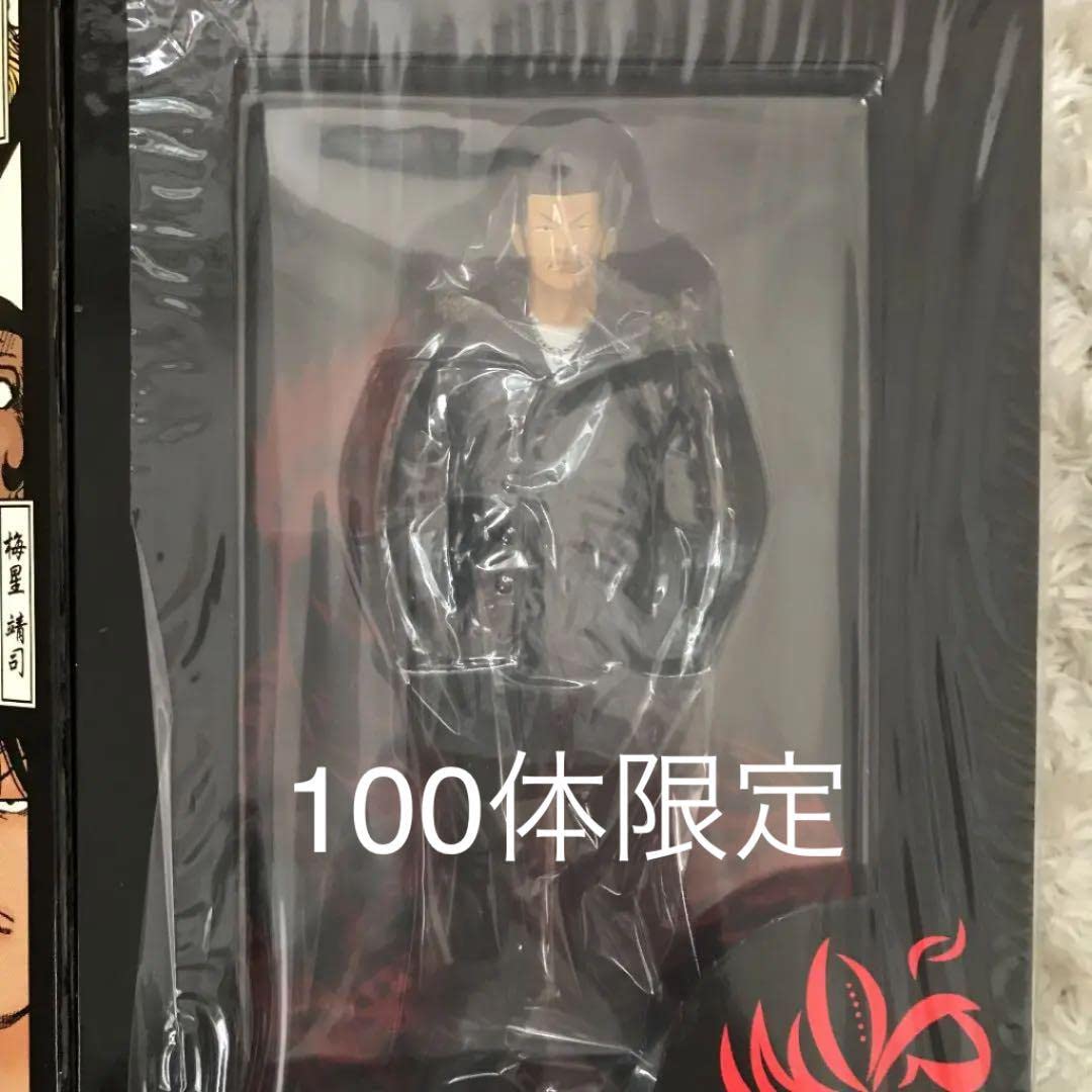 Amazon | クローズ ワースト フィギュア 迫田武文 | フィギュア