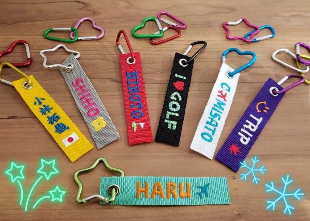 Amazon | ネームタグ ハングルネームタグ スーツケースネームタグ 刺繍