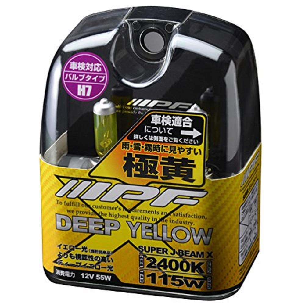 Amazon | IPF ヘッドライト フォグランプ ハロゲン 車用 H7 2400K