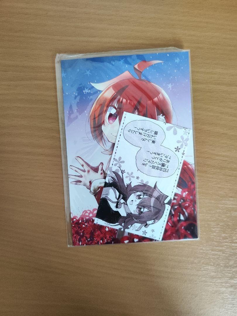 Amazon.co.jp: 四谷快談！全巻セット : おもちゃ