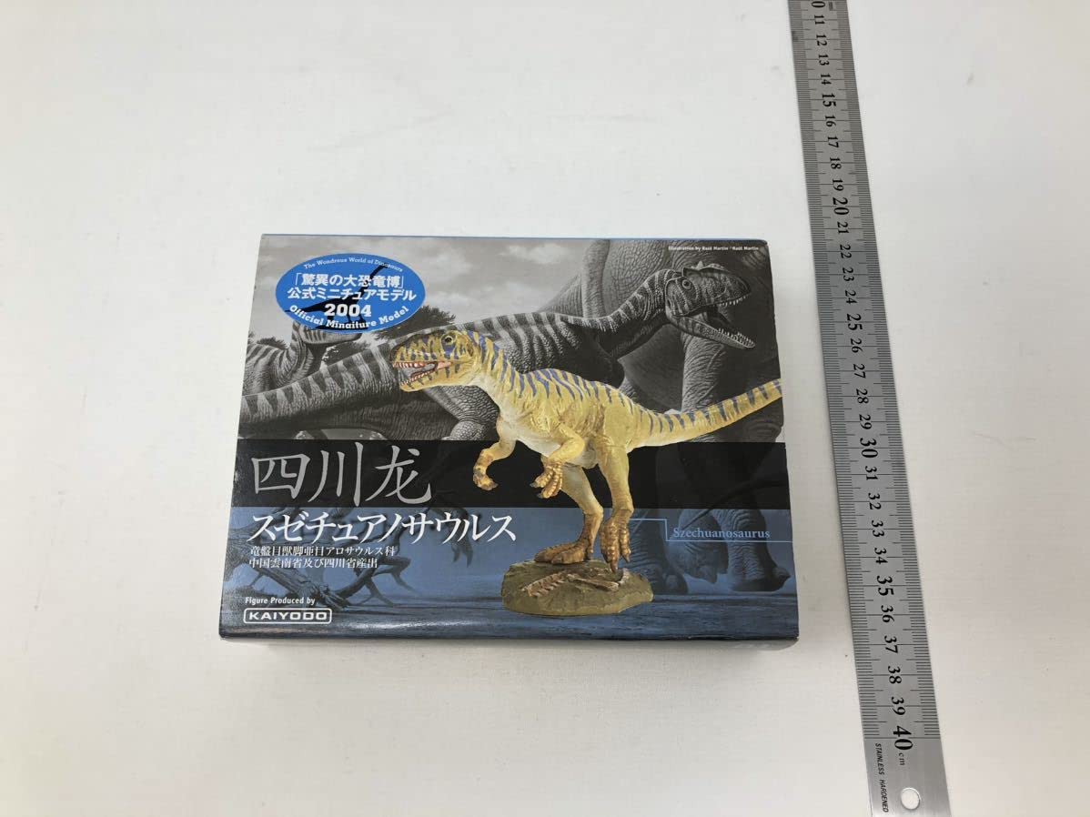 Amazon.co.jp: 未使用 海洋堂 驚異の大恐竜博 2004 スゼチュアノ