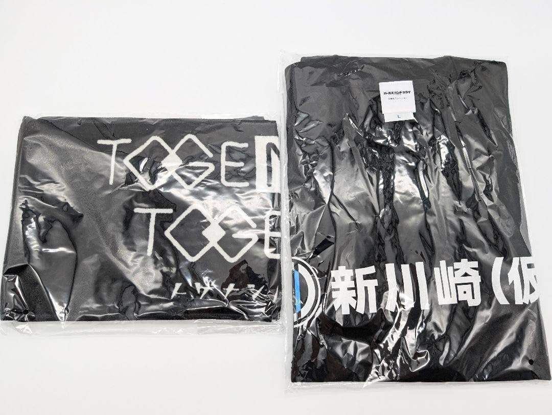 Amazon.co.jp: ガールズバンドクライ 新川崎(仮)Tシャツ&マフラー