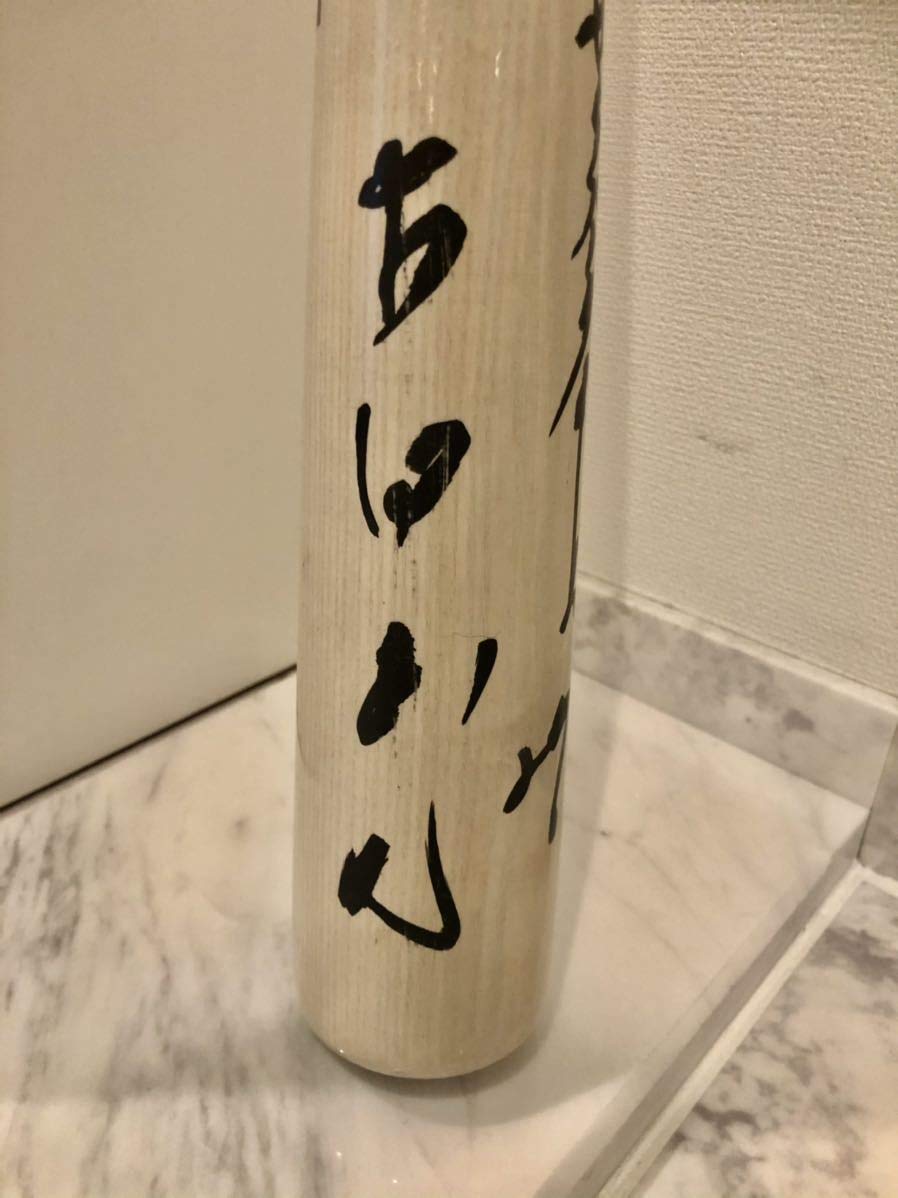 Amazon.co.jp: 古田敦也 27 ヤクルトスワローズ 直筆サイン バット