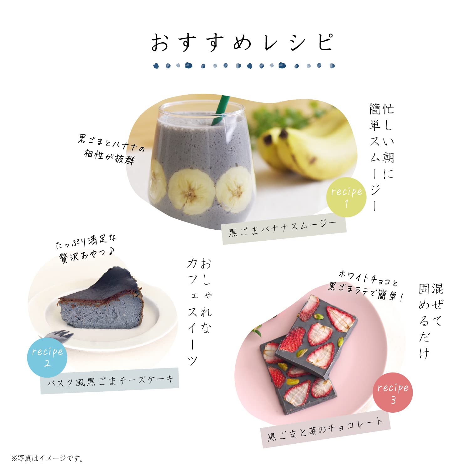 Amazon.co.jp: 九鬼産業 九鬼黒ごまラテノンスウィート 100g ×6袋