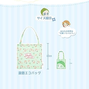 Amazon | [IDENTiTyV] Identity V 第五人格 折り畳みエコ