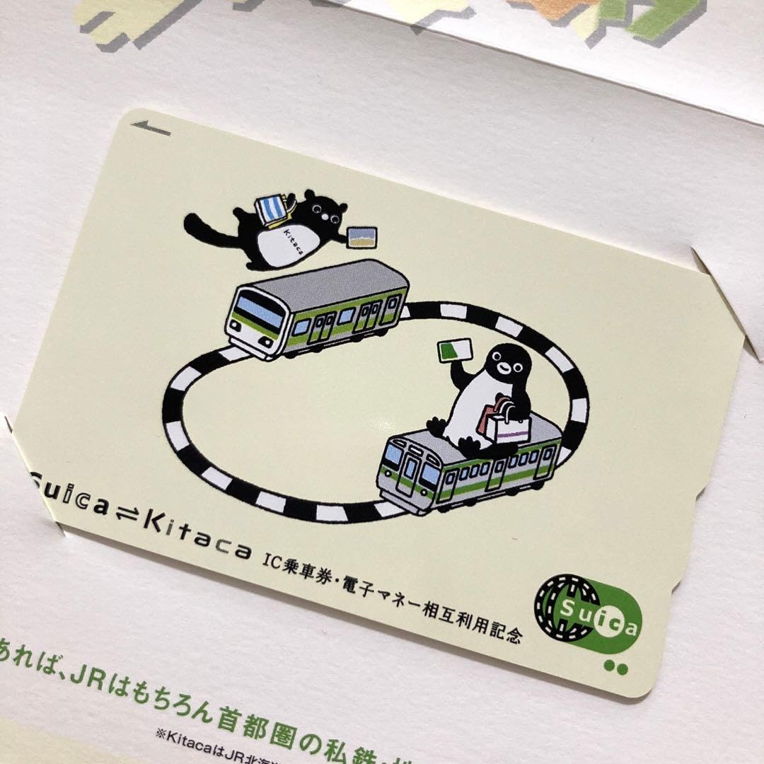 Amazon.co.jp: Kitaca相互利用記念限定Suica : ホーム＆キッチン
