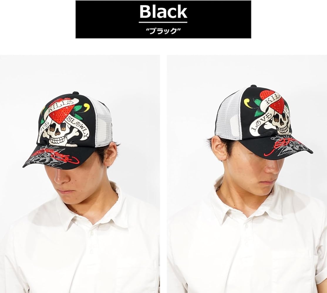 Amazon | [Ed Hardy] エド・ハーディー ハートスカル刺繍 ラインス