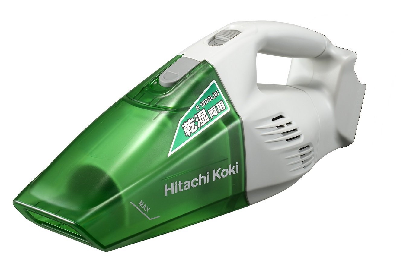 Amazon.co.jp: HiKOKI(ハイコーキ) 18V コードレスクリーナー 充電式