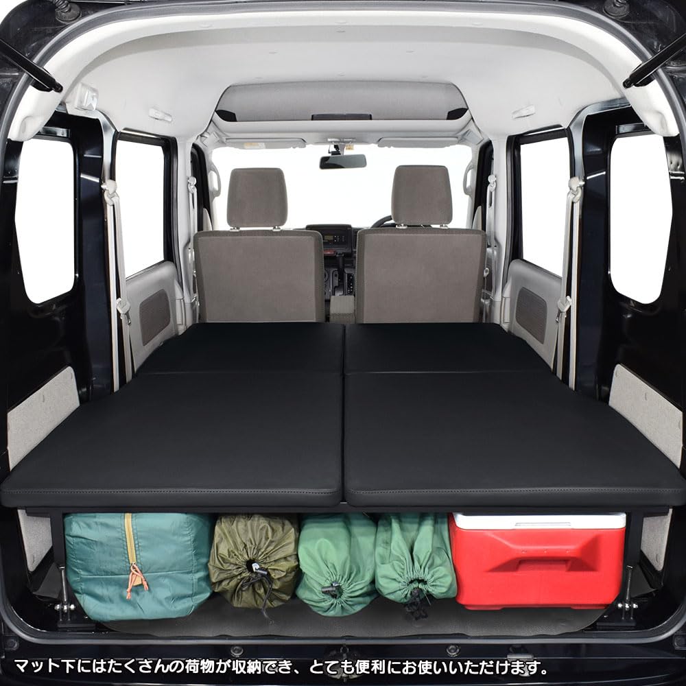 Amazon.co.jp: エブリィ バン 対応 ベッドキット DA17V JOIN 専用 低床