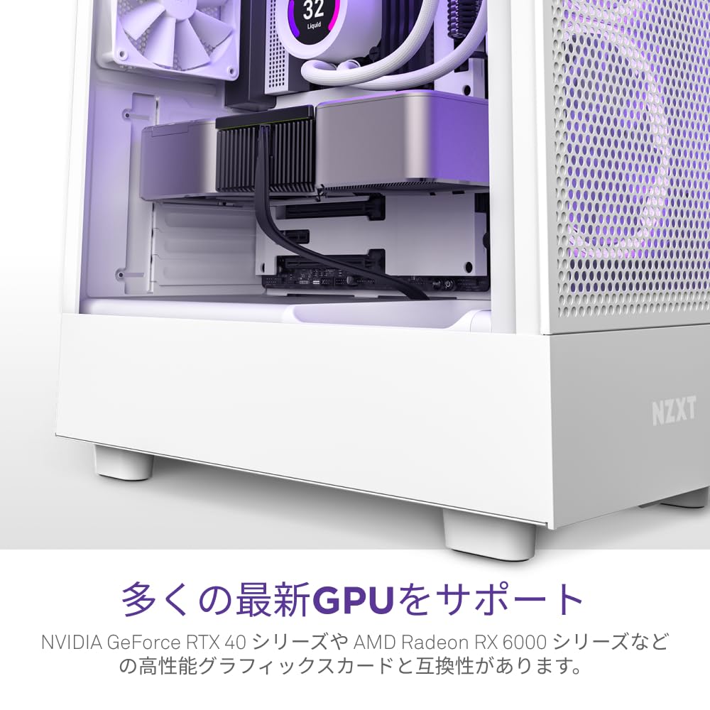 Amazon | NZXT C1000 PC電源ユニット 1000W 80PLUS Gold 2022年モデル